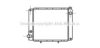 PRASCO RT2030 Radiator, engine cooling